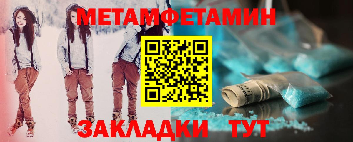 АМФ 98% Кимовск
