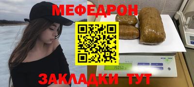марки lsd Гатчина