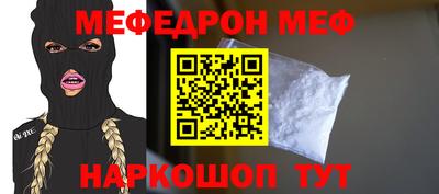 метадон Гай