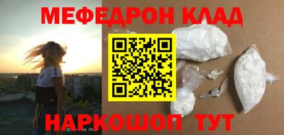 марки lsd Гатчина