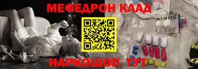 метадон Гай