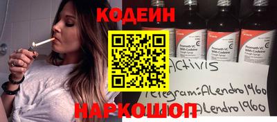 мефедрон мука Гагарин