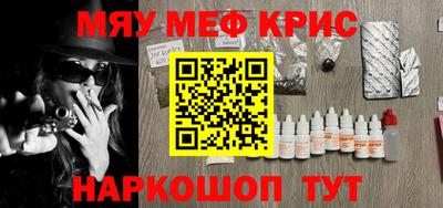 марки lsd Гатчина