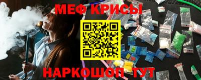 метадон Гай