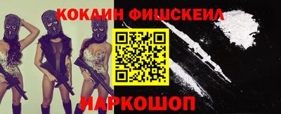 марки lsd Гатчина