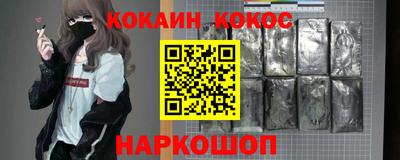 марки lsd Гатчина