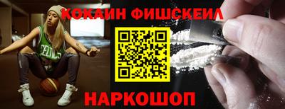метадон Гай