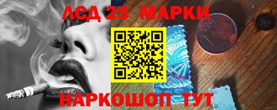 метадон Гай