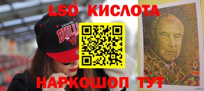 мефедрон мука Гагарин