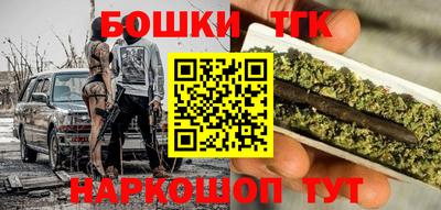 марки lsd Гатчина