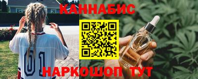 мефедрон мука Гагарин