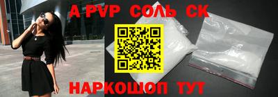 метадон Гай