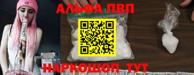 метадон Гай