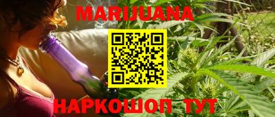 марки lsd Гатчина