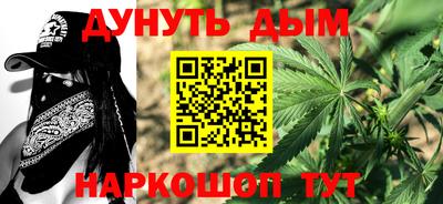 метадон Гай