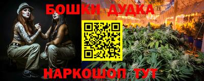 мефедрон мука Гагарин