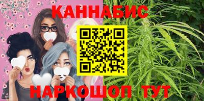 мефедрон мука Гагарин