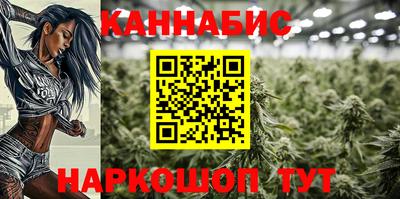 марки lsd Гатчина