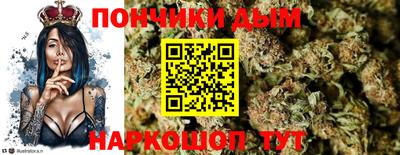 метадон Гай
