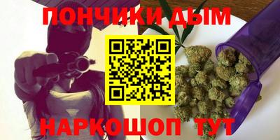 мефедрон мука Гагарин