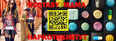 марки lsd Гатчина