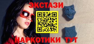 марки lsd Гатчина