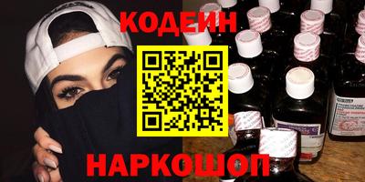 мефедрон мука Гагарин