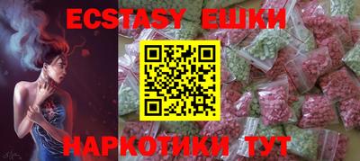 мефедрон мука Гагарин