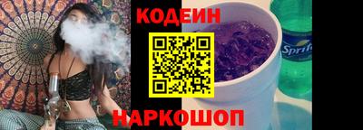 метадон Гай