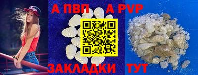 марки lsd Гатчина