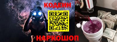 метадон Гай