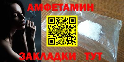 марки lsd Гатчина