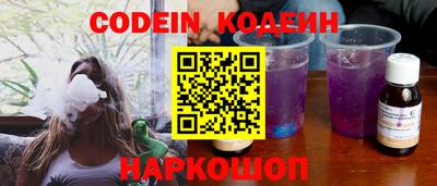 марки lsd Гатчина