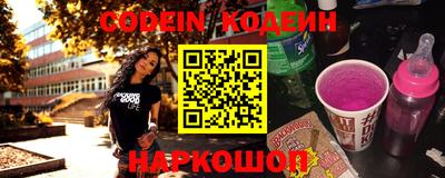 метадон Гай