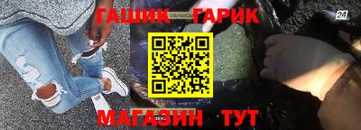 марки lsd Гатчина