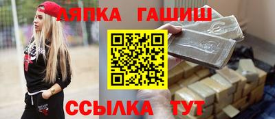 мефедрон мука Гагарин