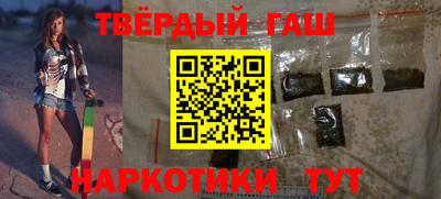 мефедрон мука Гагарин