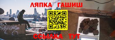 мефедрон мука Гагарин