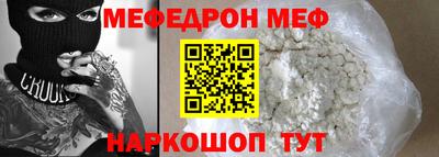 метадон Гай