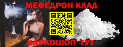 марки lsd Гатчина