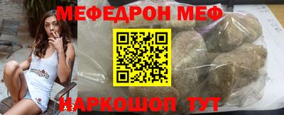 метадон Гай
