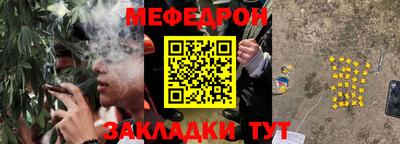 метадон Гай