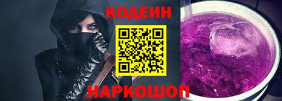 метадон Гай