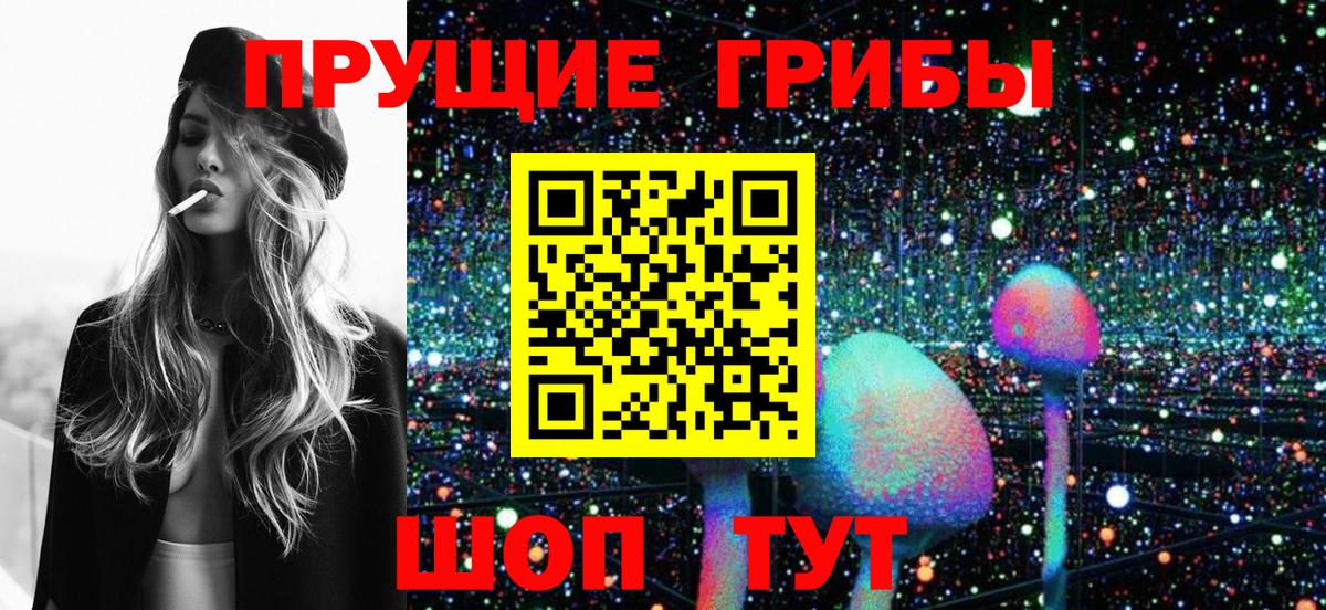 Cocaine  Гашиш  Кимовск  Вход с VPN  Меф МЯУ МЯУ кристаллы  МЕТАМФЕТАМИН  Меф  Бошки Шишки 